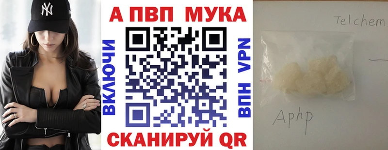 А ПВП VHQ  Кирсанов 
