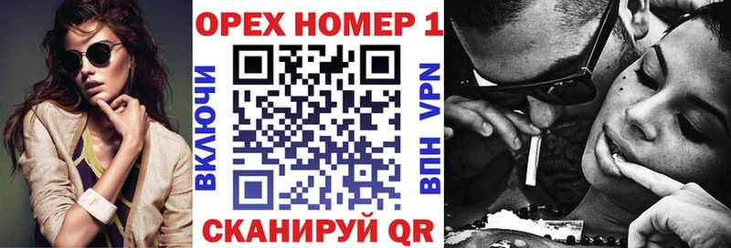где продают наркотики  МЕГА маркетплейс  COCAIN Колумбийский  darknet формула  Кирсанов 