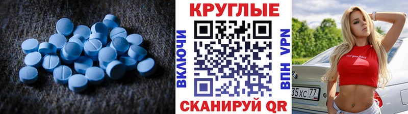 Экстази диски  Кирсанов 