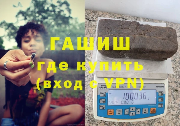 ешки Алзамай