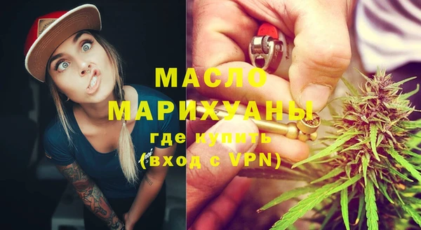 PSILOCYBIN Абаза