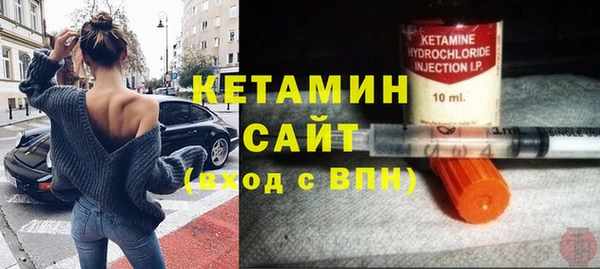ешки Алзамай