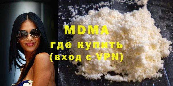 бошки Алексеевка