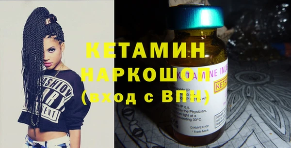 PSILOCYBIN Абаза
