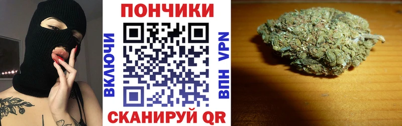 магазин продажи   Кирсанов  Марихуана THC 21% 